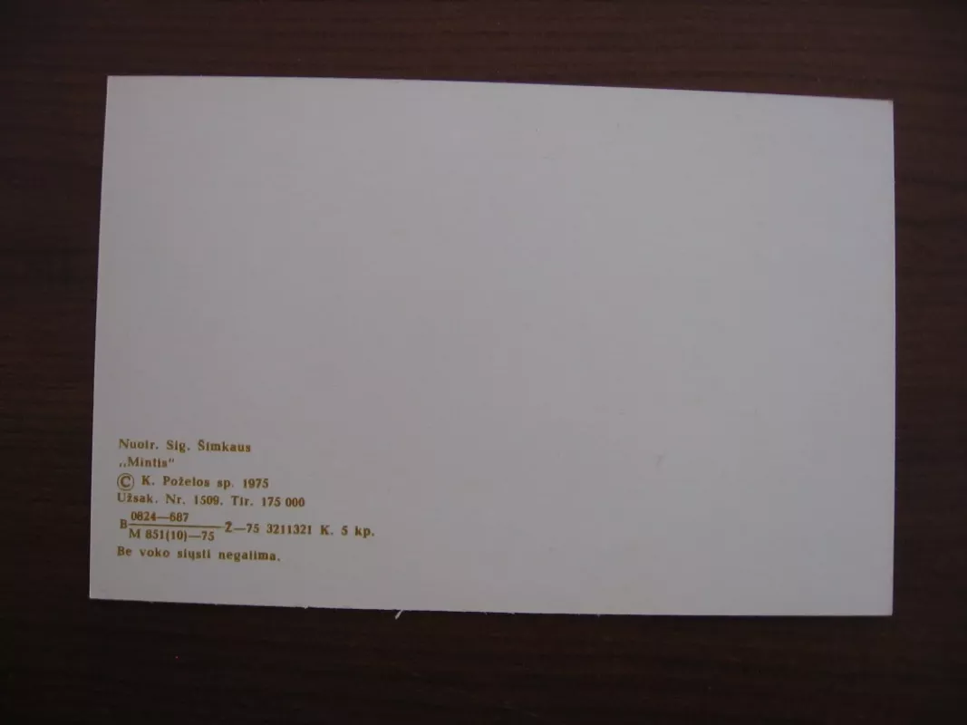 Atvirukas - Sig. Šimkus, knyga 3