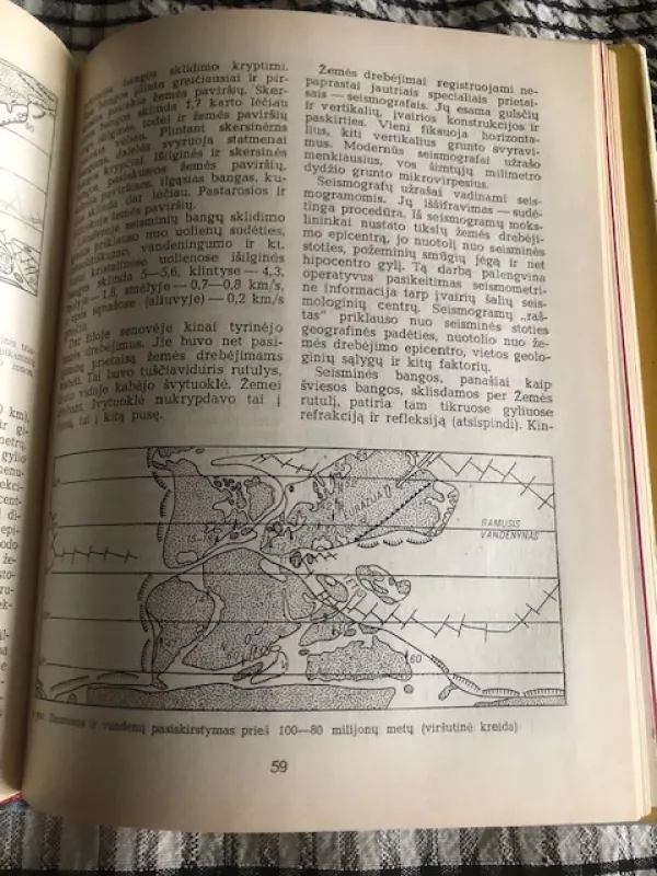 Žemė ir kosmosas 6 knyga 1980 - Autorių grupė, knyga 3