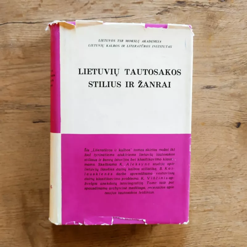 Literatūra ir kalba XI: Lietuvių tautosakos stilius ir žanrai - Kostas Korsakas, knyga 2