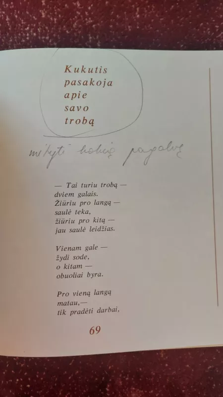 Kukučio baladės - Marcelijus Martinaitis, knyga 5