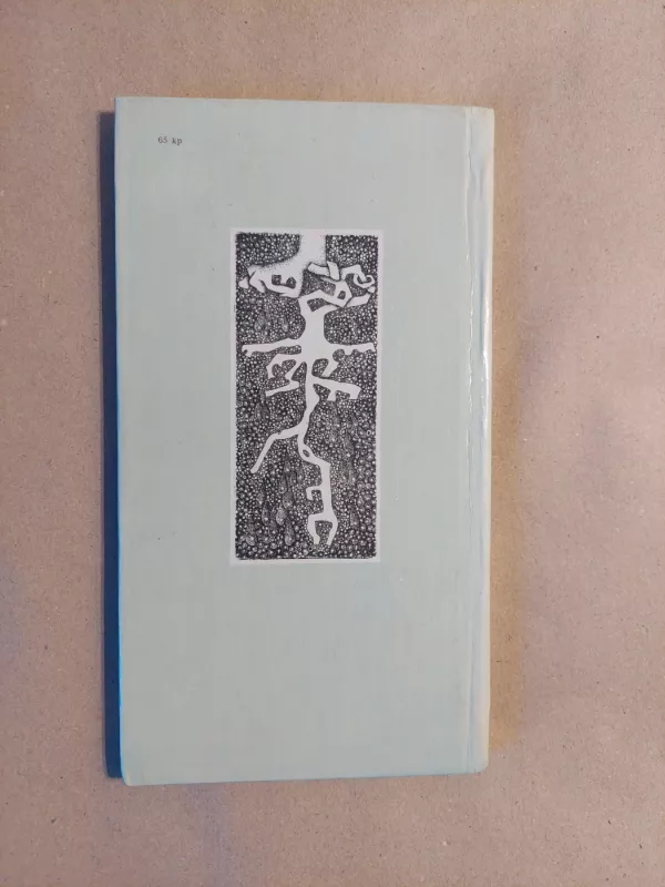 Vienintelė žemė - Justinas Marcinkevičius, knyga 3