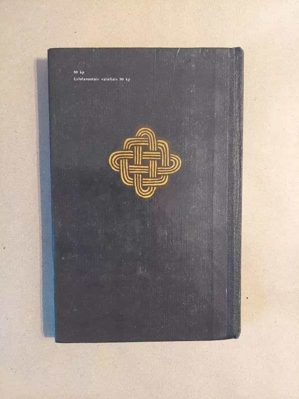 Kaip pelė marčios ieškojo. Osetinų pasakos - Autorių Kolektyvas, knyga 3