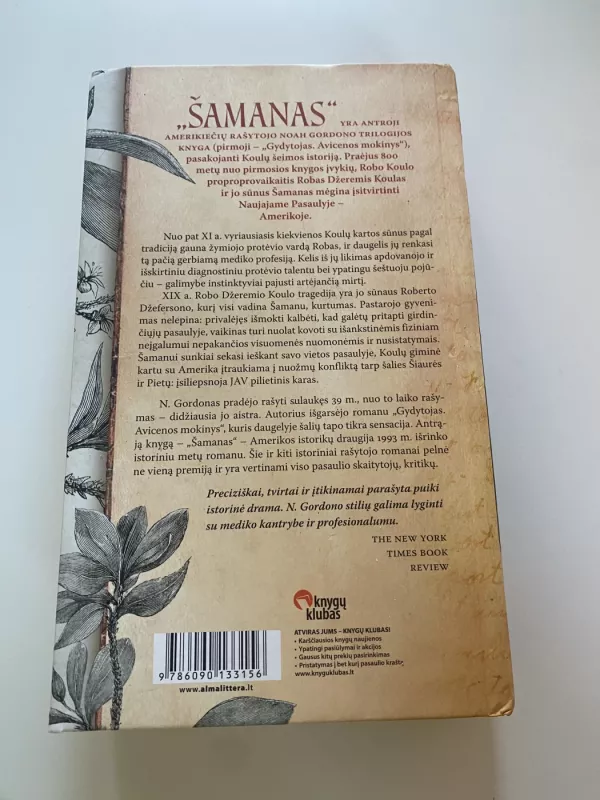 Šamanas - Gordon Noah, knyga 3