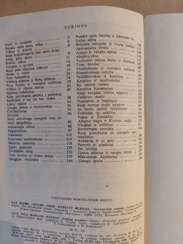 Kaip pelė marčios ieškojo. Osetinų pasakos - Autorių Kolektyvas, knyga 5