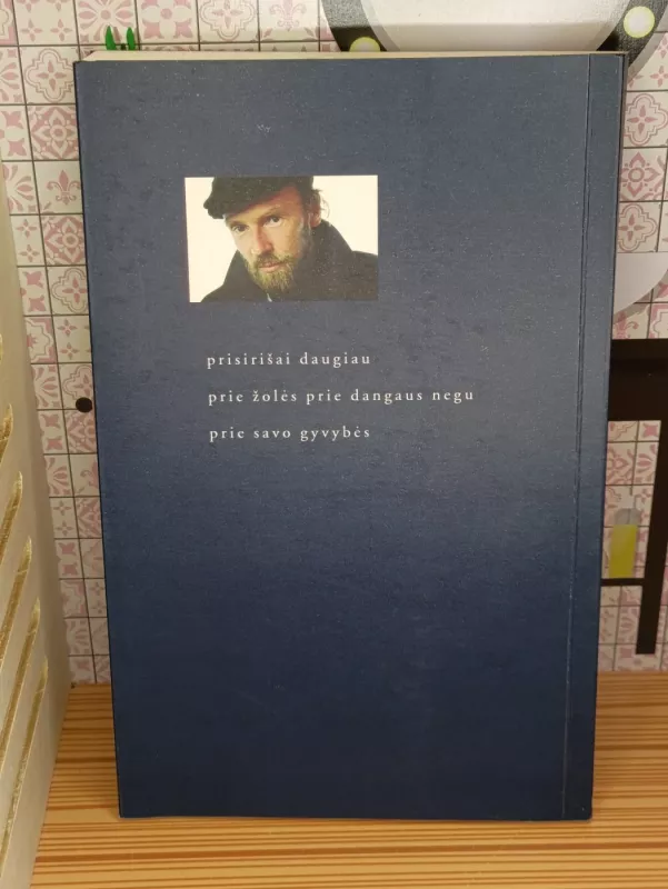 Strazdo anatomija - Alis Balbierius, knyga 3