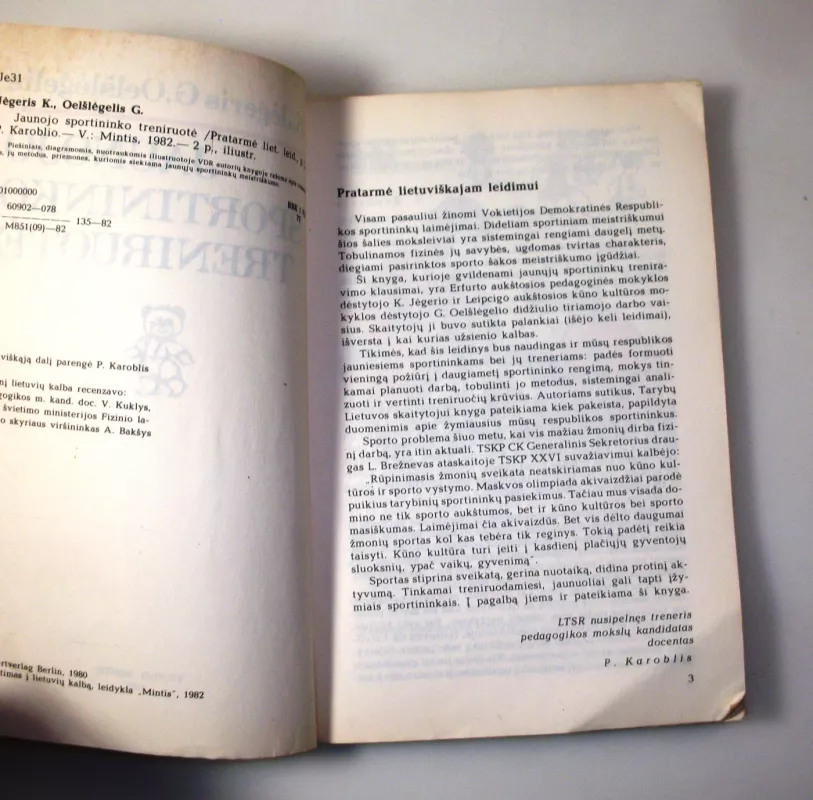 Jaunojo sportininko treniruotė - K. Jėgeris, G. Oelšlėgelis, knyga 5