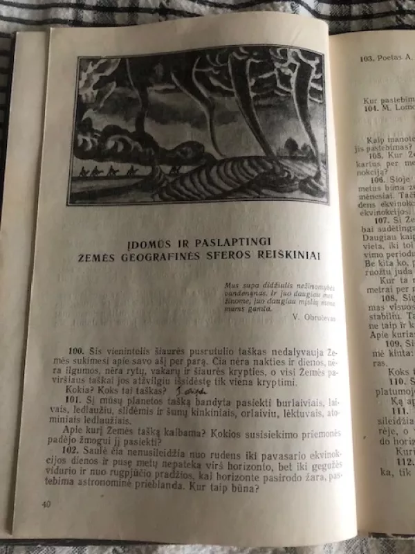 Įdomiosios geografijos puslapiais: knyga mokiniams - G. Pivovarova, knyga 5