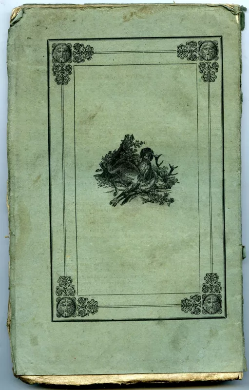 Miškininkystės žurnalas - Autorių kolektyvas, knyga 3