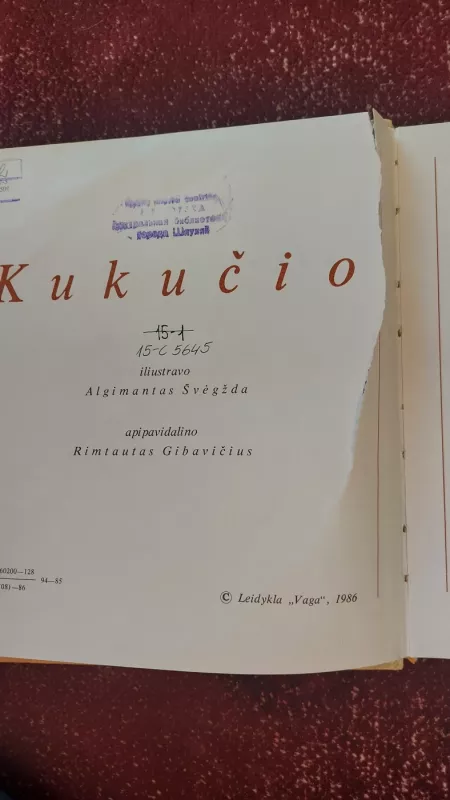 Kukučio baladės - Marcelijus Martinaitis, knyga 4