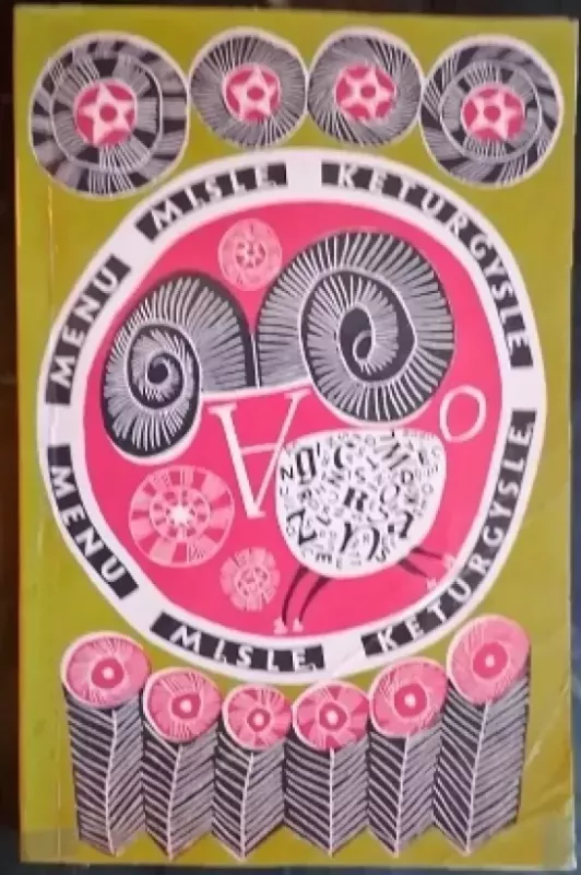 Menu mįslę keturgyslę - K. Grigas, knyga 2