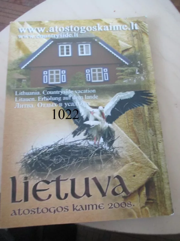 Lietuva. Atostogos kaime - Autorių Kolektyvas, knyga 2