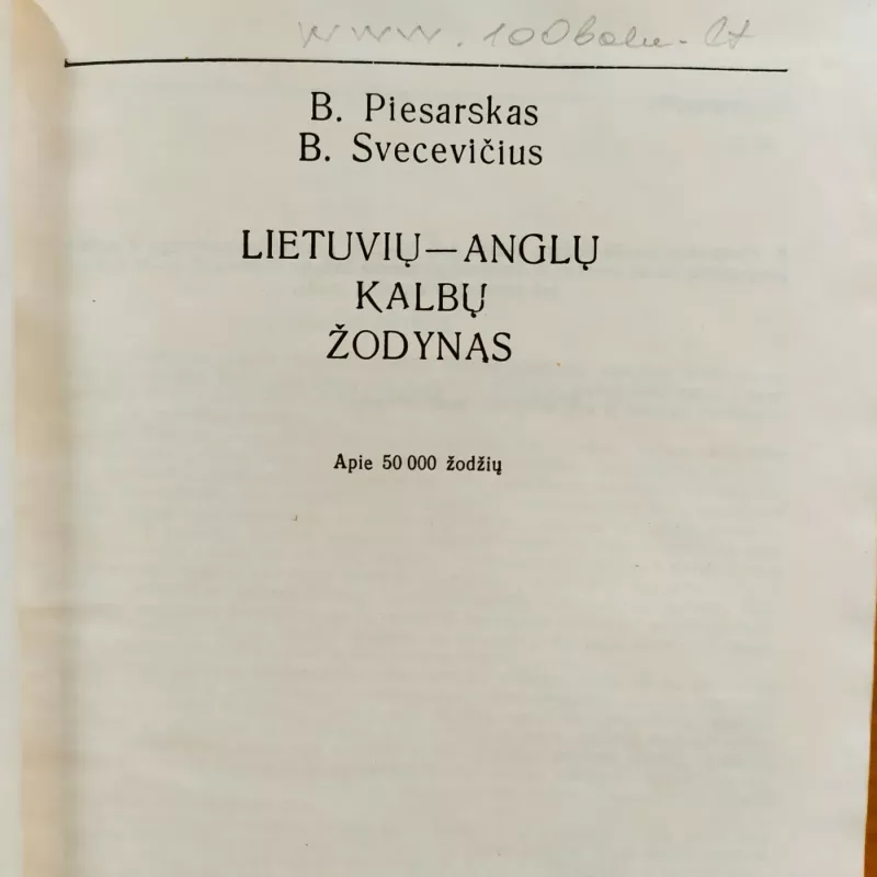 Lietuvių-anglų kalbų žodynas - B. Piesarskas, B.  Svecevičius, knyga 5