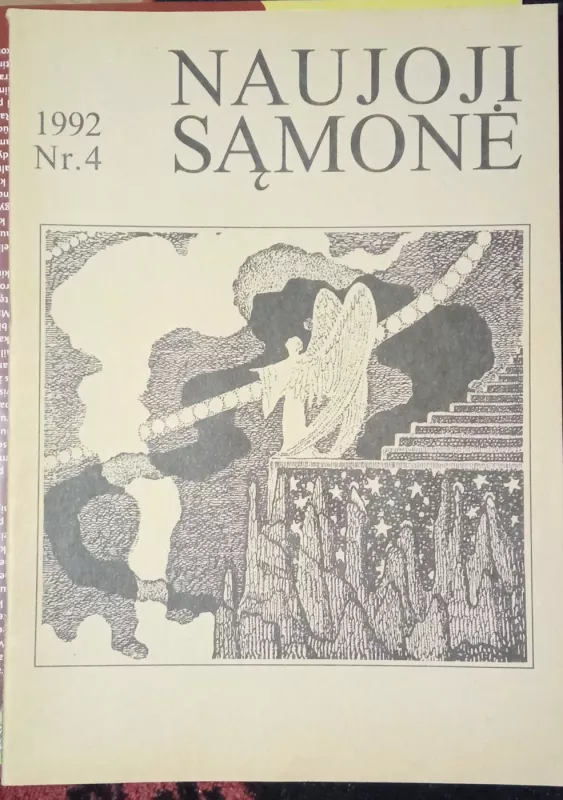 Naujoji sąmonė, 1992 m., Nr.4 - Autorių Kolektyvas, knyga 2