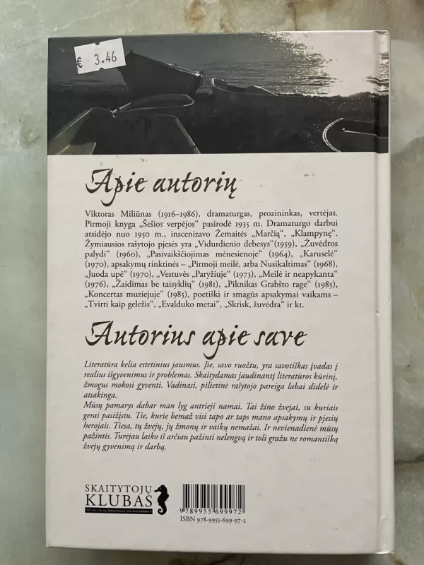 Žaidimas be taisyklių - Viktoras Miliūnas, knyga 3