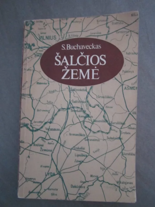 Šalčios žemė - S. Buchaveckas, knyga 2
