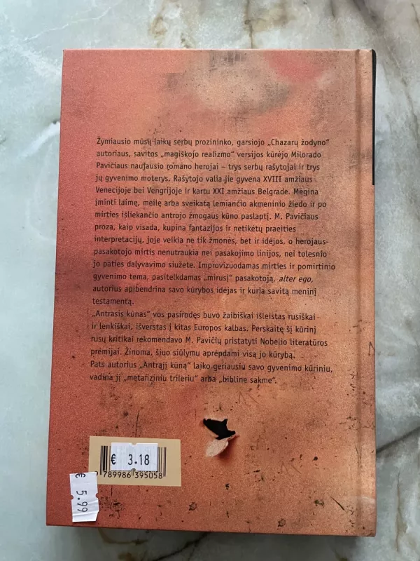 Antrasis kūnas - Milorad Pavič, knyga 3