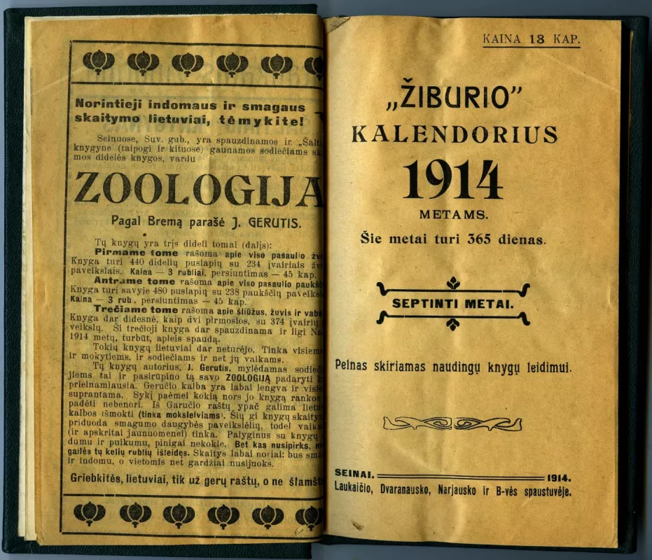 ,,Žiburio“ kalendorius 1914 metams - Autorių kelektyvas, knyga 4
