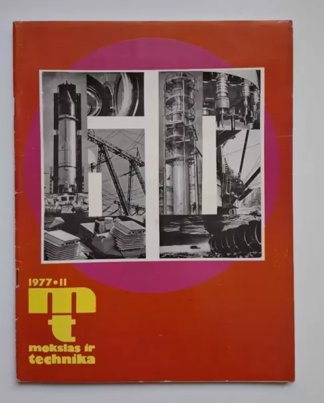 Mokslas ir technika 1977 Nr. 11 - Daug autorių, knyga 2