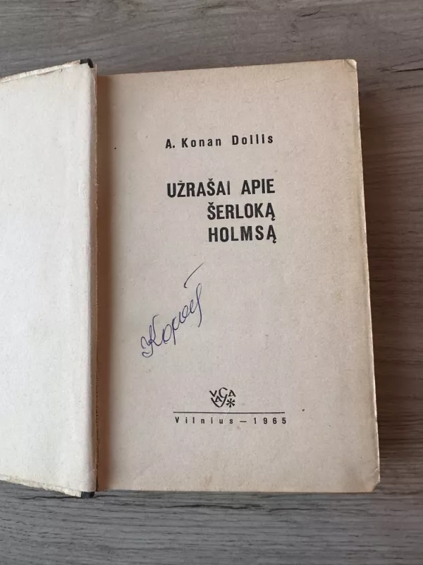 Užrašai apie Šerloką Holmsą - Doilis A. Konan, knyga 4