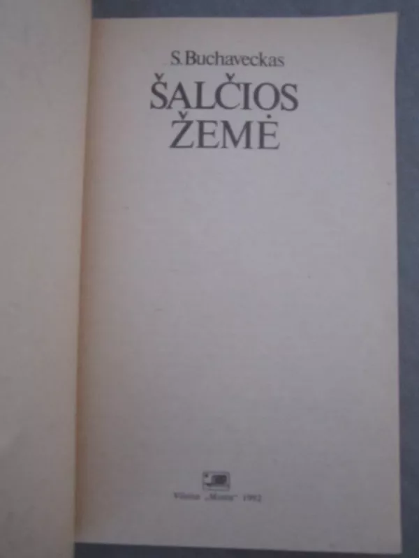 Šalčios žemė - S. Buchaveckas, knyga 3