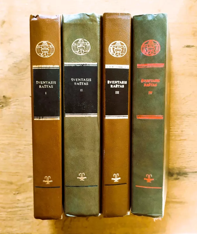 Šventasis raštas (4 knygos) - Autorių Kolektyvas, knyga 3