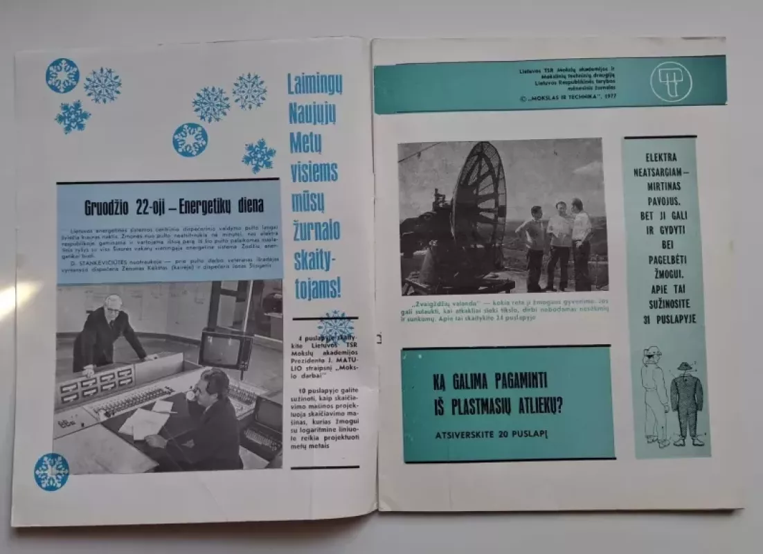 Mokslas ir technika 1977 Nr. 12 - Daug autorių, knyga 3