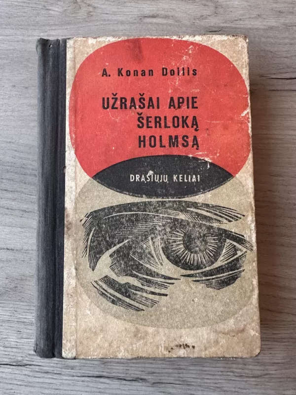 Užrašai apie Šerloką Holmsą - Doilis A. Konan, knyga 2
