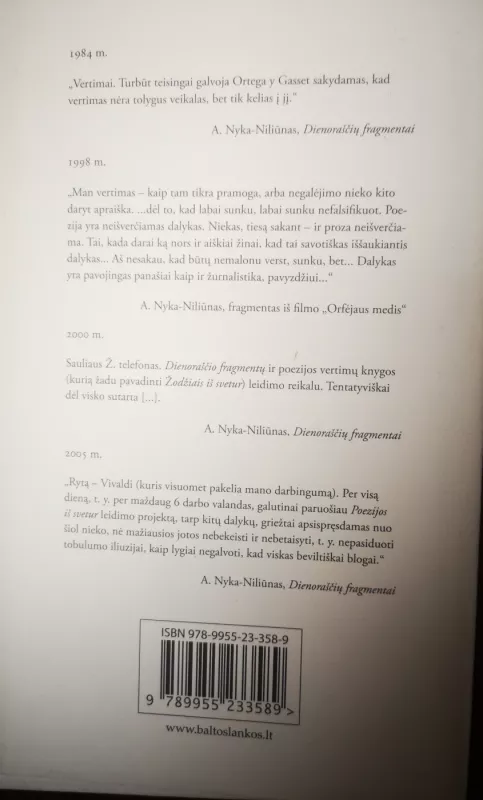 Poezija iš svetur - Alfonsas Nyka-Niliūnas, knyga 5
