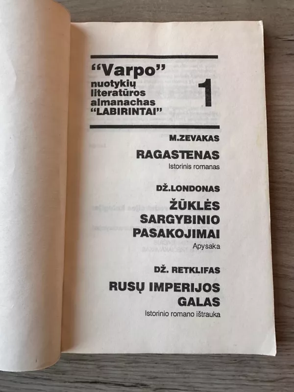 Ragastenas - Mišelis Zevakas, knyga 3