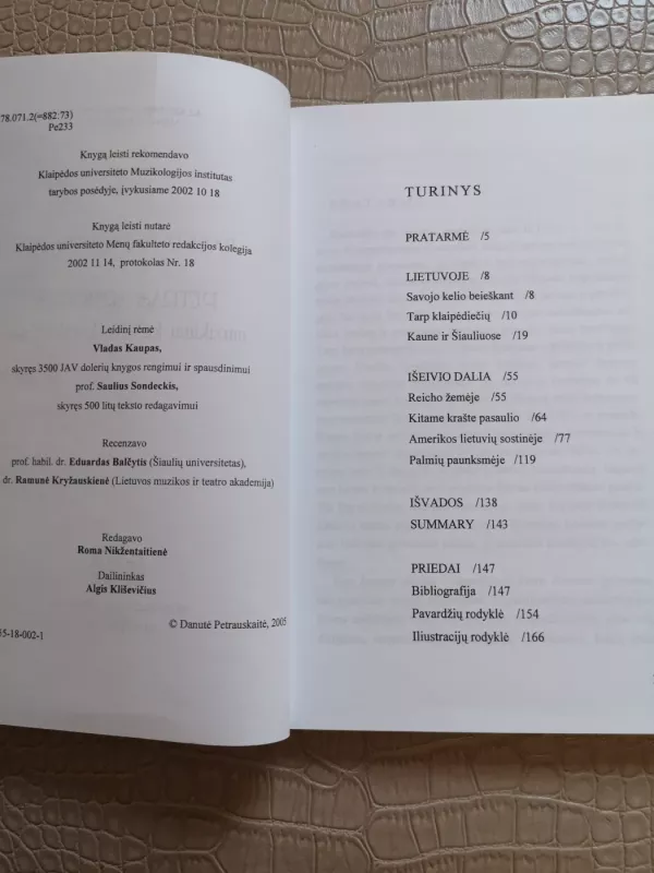 Petras Armonas muzikinių kultūrų kryžkelėse - Danutė Petrauskaitė, knyga 5