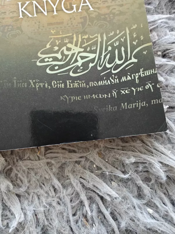 Mantrų knyga - Eknath Easwaran, knyga 3