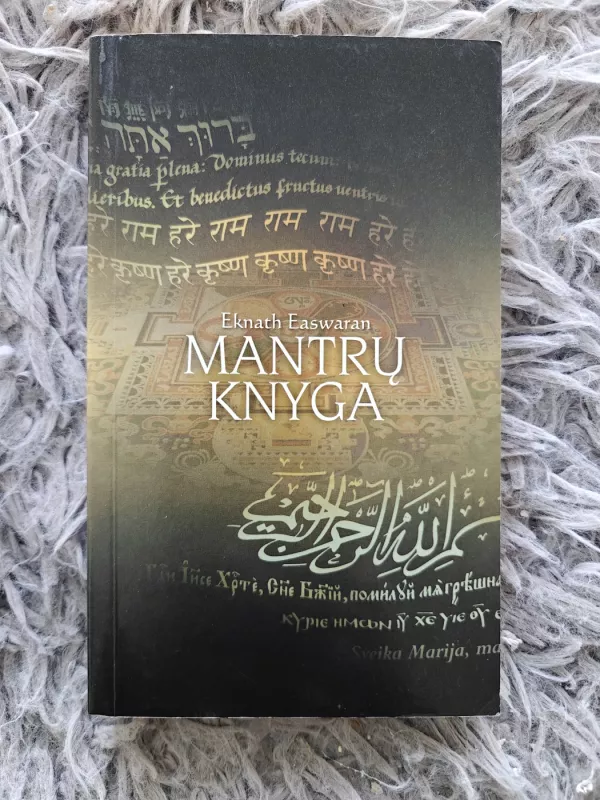 Mantrų knyga - Eknath Easwaran, knyga 2