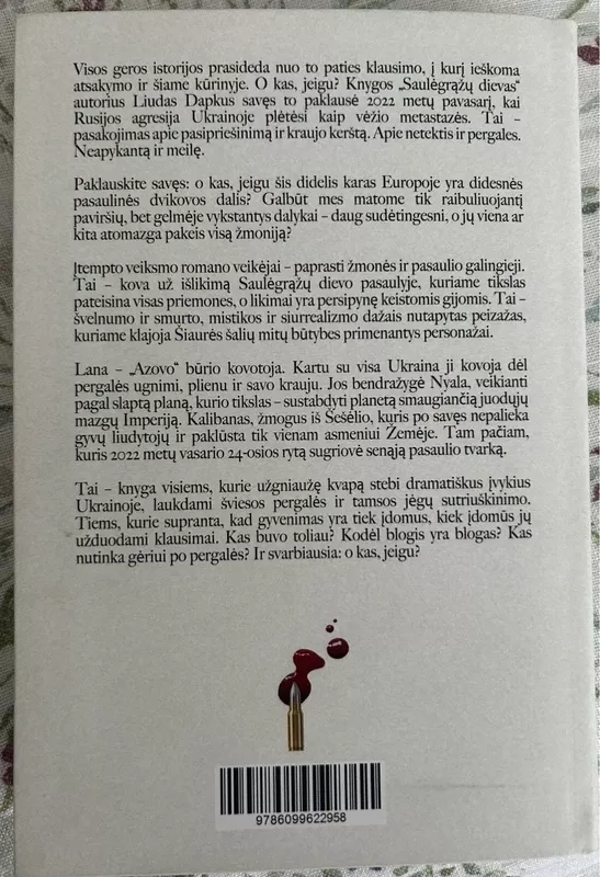 Saulėgražų Dievas - Liudas Dapkus, knyga 3