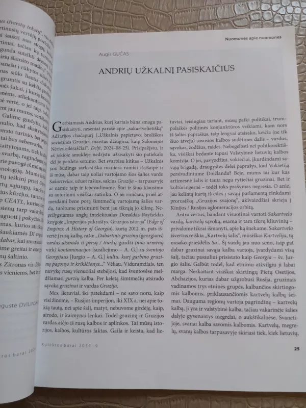 Kultūros barai 2024m. NR.9 - Grupė autorių , knyga 4