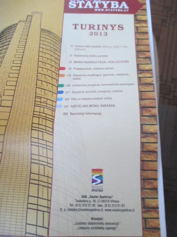 Lietuvos statyba - Autorių Kolektyvas, knyga 6