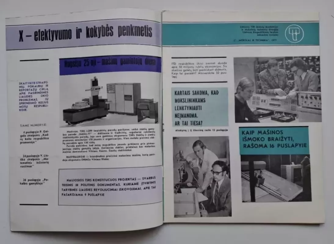 Mokslas ir technika 1977 Nr. 09 - Daug autorių, knyga 3