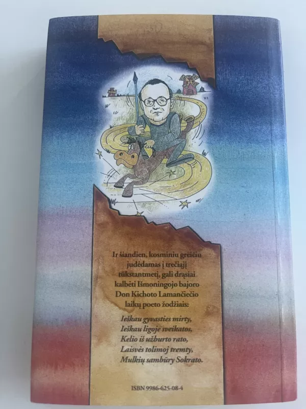 Sukryžiuotų kalavijų karalystėje. Nešukuota publicistika - Povilas Masilionis, knyga 4