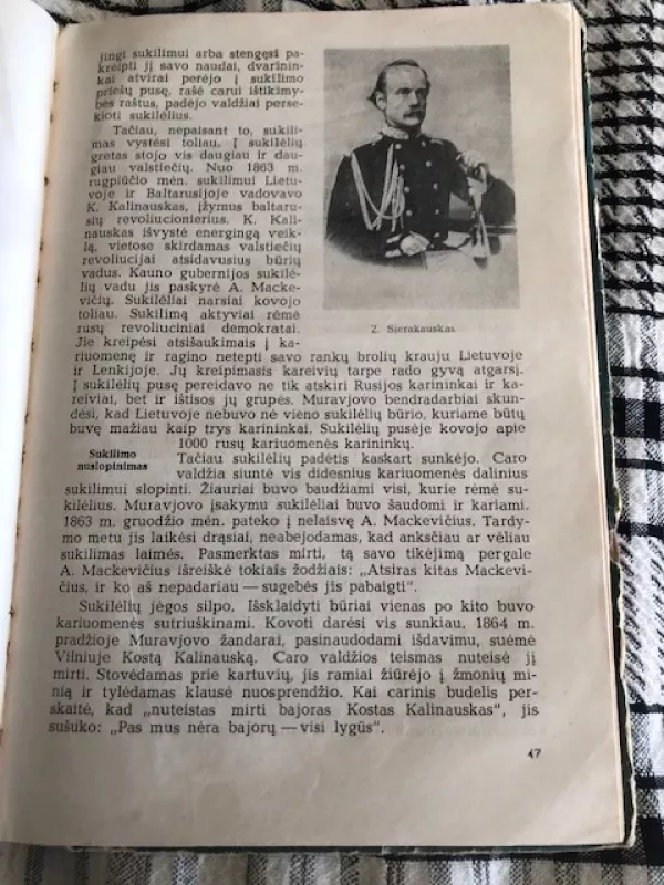 Lietuvos istorija VII-VIII klasei 1965 - Autorių grupė, knyga 3