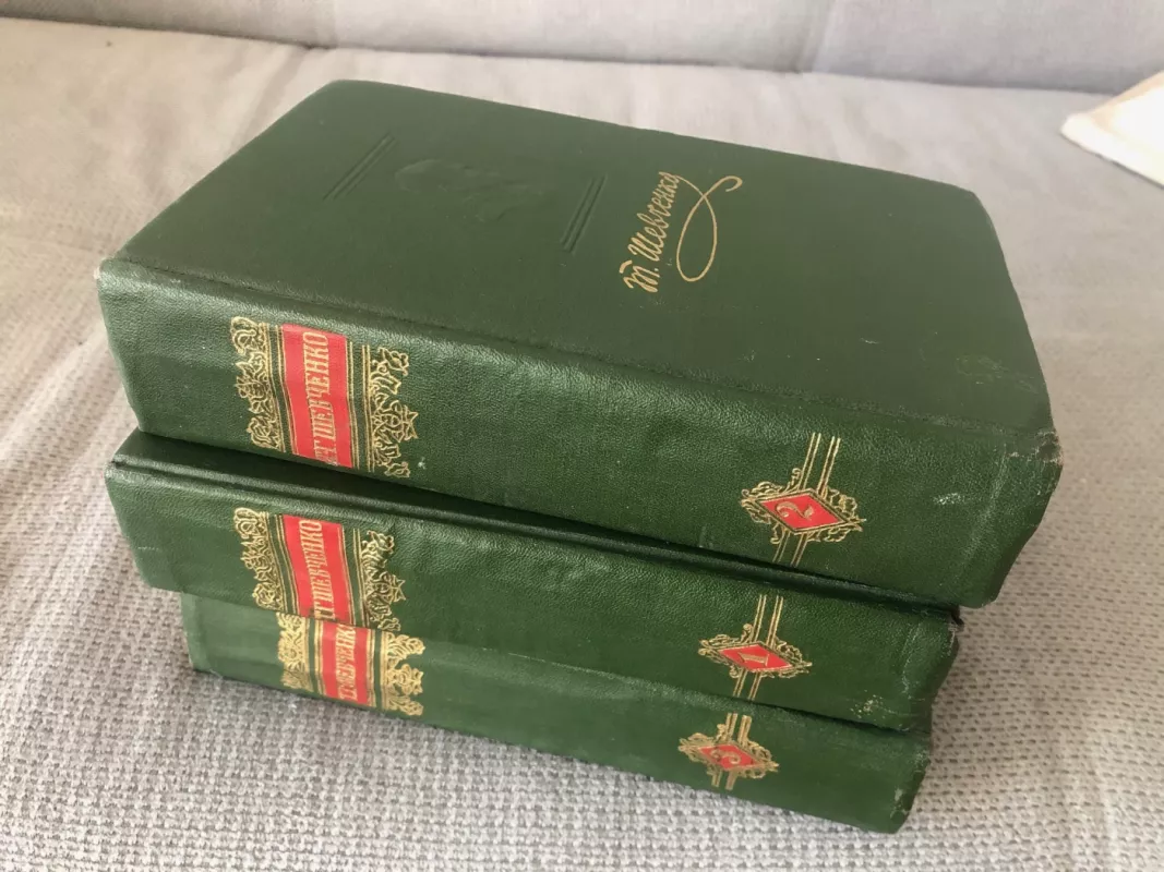 Taras Grigorovich Shevchenko.  Raštai. 3 tomai - Taras Grigorovich Shevchenko, knyga 3