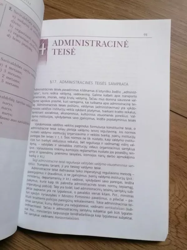 Teisės pagrindai 11-12 - Daiva Narmontienė, Vidmantas  Punelis, Albinas  Visockis, knyga 6