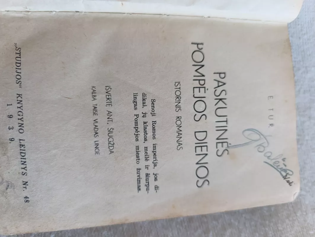 Paskutinės Pompėjos dienos - Autorių Kolektyvas, knyga 3