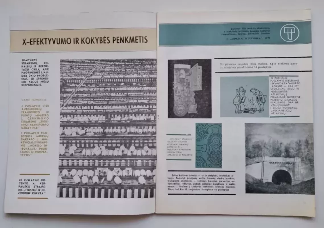 Mokslas ir technika 1977 Nr. 02 - Daug autorių, knyga 3