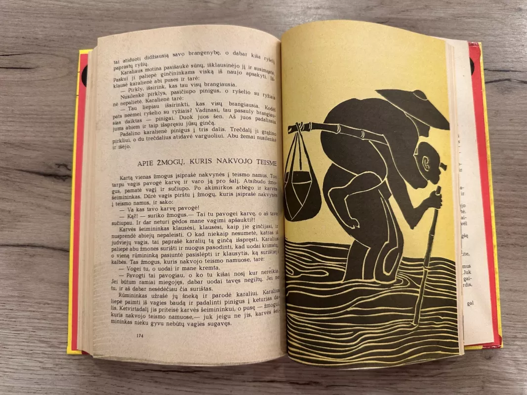 Karališkasis tigras - Autorių Kolektyvas, knyga 5