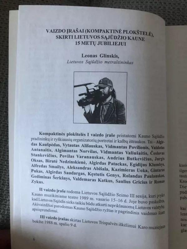 Lietuvos Sąjūdis Kaune. Lietuvių tauta ir pasaulis IV - Autorių kolektyvas, knyga 4