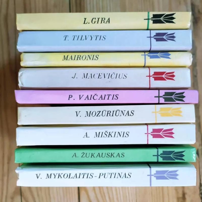 Lietuvių poezijos serija. Rinkinys - Miškinis, Maironis, Vaičaitis, Putinas ir kt., knyga 4