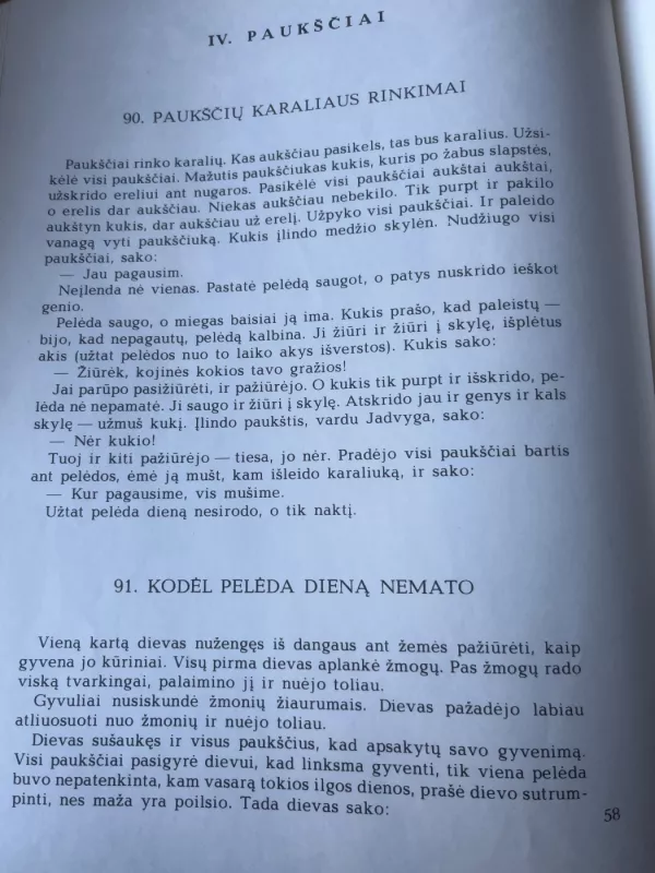 Kaip atsirado žemė - Norbertas Vėlius, knyga 3