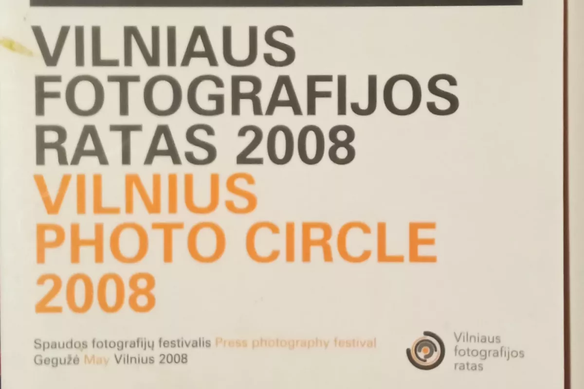 Vilniaus fotografijos ratas 2008 - Autorių Kolektyvas, knyga 4