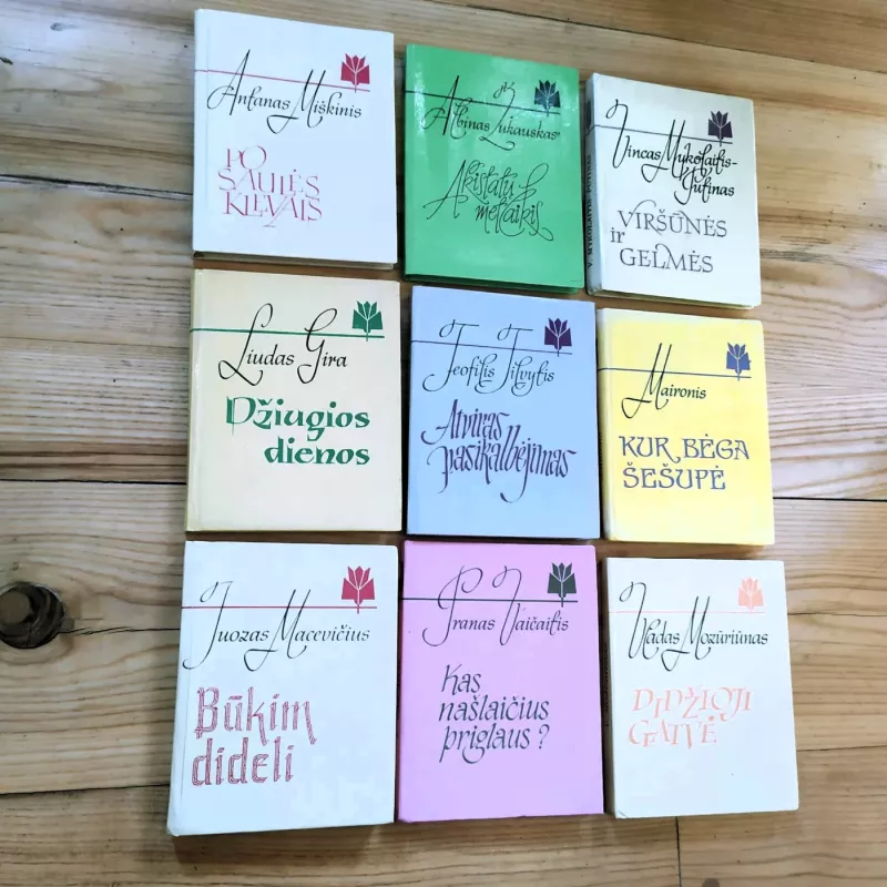 Lietuvių poezijos serija. Rinkinys - Miškinis, Maironis, Vaičaitis, Putinas ir kt., knyga 2