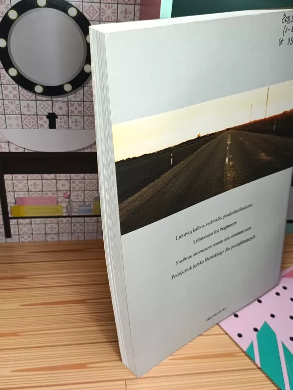 Nė dienos be lietuvių kalbos: 12 pamokų - Virginija Stumbrienė, Aurelija  Kaškelevičienė, knyga 5