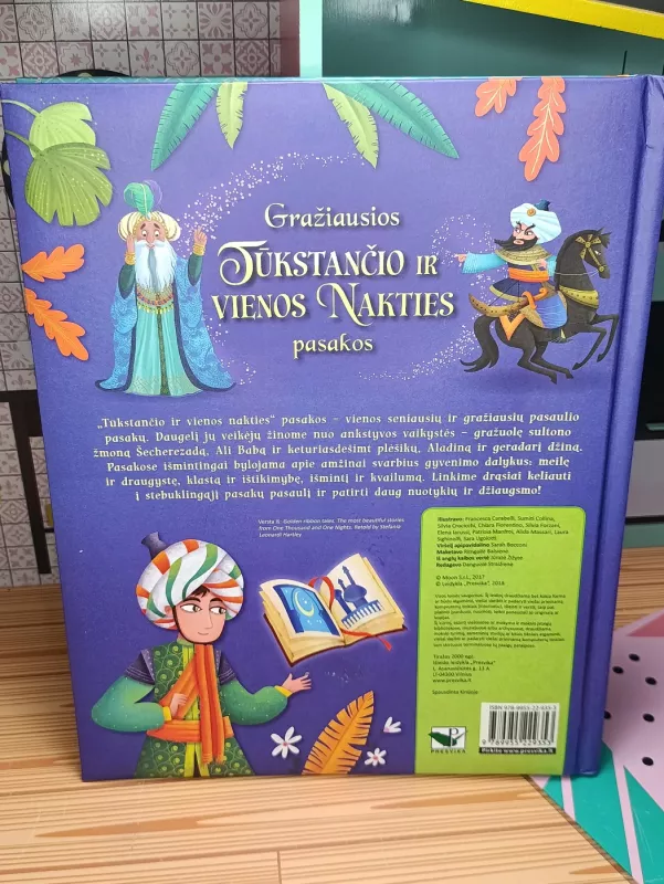 Gražiausios tūkstančio ir vienos nakties pasakos - Autorių Kolektyvas, knyga 3